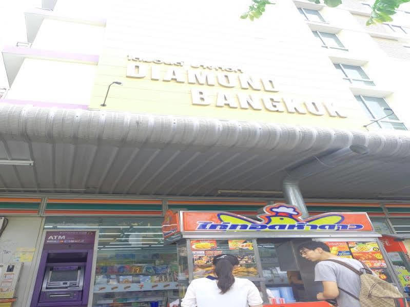 Diamond Bangkok Apartment Zewnętrze zdjęcie